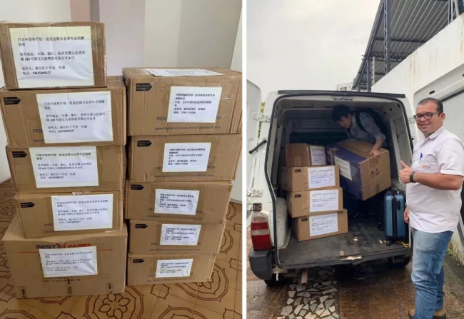 /uploads/image/2022/09/02/6401.png /uploads/image/2022/09/02/6401.png